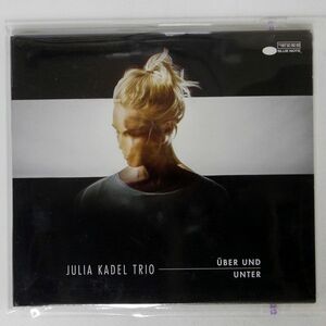 紙ジャケ 未開封 JULIA KADEL TRIO/UBER UND UNTER/BLUE NOTE 06025 4782399 CD □