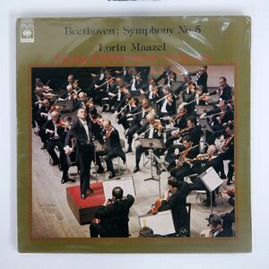 MASTERSOUND MAAZEL/BEETHOVEN SYMPHONY NO.5/CBS SONY 32AC1240 LP