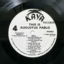 米 AUGUSTUS PABLO/THIS IS/ABOVE ROCK RECORDS INC. ARMLP2001 LP_画像2