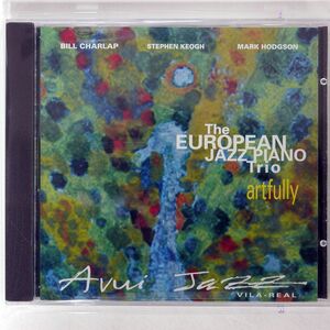 未開封 EUROPEAN JAZZ PIANO TRIO/ARTFULLY/AVUI JAZZ SUB-01 CD □