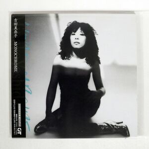 紙ジャケ 吉田美奈子/MONOCHROME/SMDR GT MUSIC MHCL413 CD □