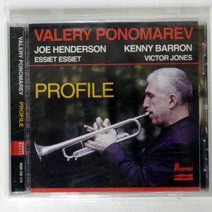 未開封 VALERY PONOMAREV/PROFILE/RESERVOIR RSRCD119 CD □