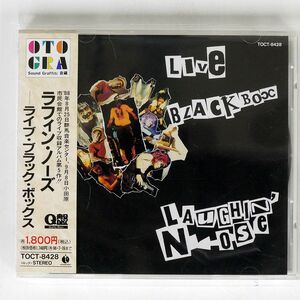 ラフィン・ノーズ/ライヴ・ブラック・ボックス/EMIミュージック・ジャパン TOCT8428 CD □