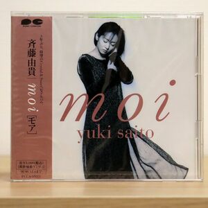 未開封 斉藤由貴/MOI(モア)/ポニーキャニオン PCCA701 CD □