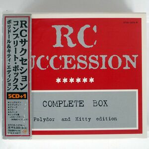 RCサクセション/コンプリート・ボックス?ポリドール&キティ・エディション/キティエンタープライズ KTCR1274 CD