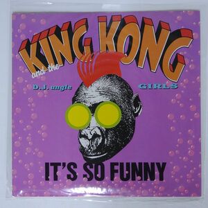 伊 KING KONG & D’JUNGLE GIRLS/IT’S SO FUNNY/FLEA FL8411 12