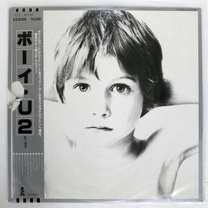 帯付き U2/ボーイ/ISLAND ILS81395 LP