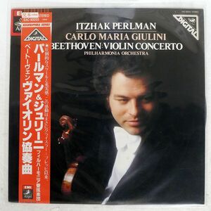 帯付き 見本盤 CARLO MARIA GIULINI/BEETHOVEN:VIOLIN CONCERTO/ANGEL EAC90055 LP