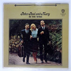 米 PETER PAUL & MARY/IN THE WIND/WARNER BROS. WS1507 LP