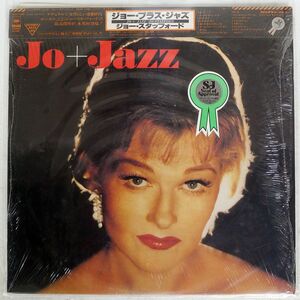 帯付き JO STAFFORD/JO + JAZZ/CBS SONY 20AP1450 LP