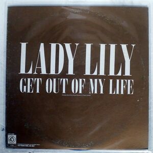 見本盤 LADY LILY/GET OUT OF MY LIFE/VICTOR LWG1289 12