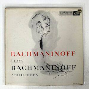 SERGEI RACHMANINOFF/PLAYS RACHMANINOFF AND OTHERS/RCA VICTOR RED SEAL LCT1136 LP