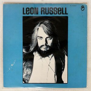 LEON RUSSELL/SAME/SHELTER RJ5060 LP