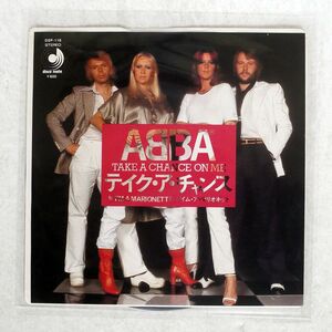 ABBA/TAKE A CHANCE ON ME/DISCOMATE DSP118 7 □