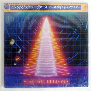 帯付き EARTH WIND & FIRE/ELECTRIC UNIVERSE/CBS/SONY 25AP2720 LP