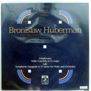 HUBERMAN/TCHAIKOVSKY VIOLIN CONCERTO IN D MAJOR/ANGEL RECORDS GR-70048 LP