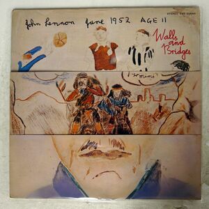 JOHN LENNON/WALLS AND BRIDGES/APPLE EAS80065 LP