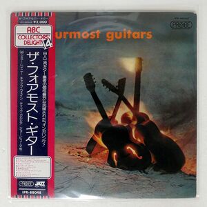 帯付き JIMMY RANEY/FOURMOST GUITARS/PROBE IPR88048 LP