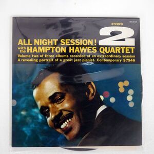 HAMPTON HAWES QUARTET/ALL NIGHT SESSION VOL.2/CONTEMPORARY GXC3119 LP