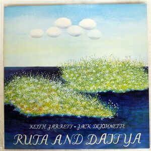 KEITH JARRETT/RUTA AND DAITYA/ECM PA7072 LP