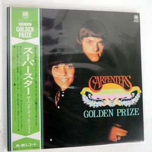 帯付き CARPENTERS/GOLDEN PRIZE/KING GP206 LP