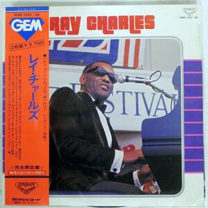 帯付き RAY CHARLES/SAME/LONDON GEM103738 LP