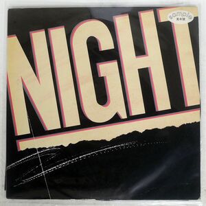 見本盤 NIGHT/SAME/PLANET P10696E LP