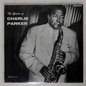 CHARLIE PARKER/GENIUS OF/SAVOY MG12014 LP