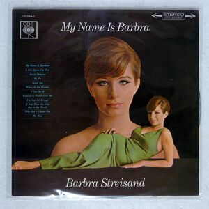 BARBRA STREISAND/MY NAME IS/CBS YS534C LP