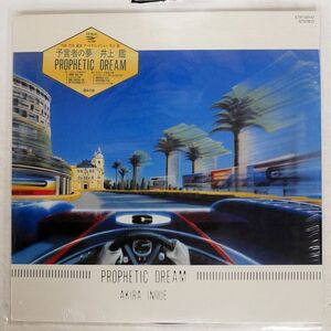 AKIRA INOUE/PROPHETIC DREAM/EXPRESS ETP90147 LP