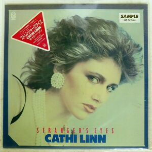 見本盤 CATHI LINN/STRANGER’S EYES/FOR LIFE 25K5 LP