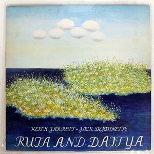 KEITH JARRETT/RUTA AND DAITYA/ECM PA7072 LP