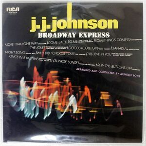 J.J. JOHNSON/BROADWAY EXPRESS/RCA RGP1178 LP