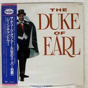 帯付き GENE CHANDLER/DUKE OF EARL/VEE JAY 20YB2051 LP