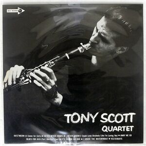 TONY SCOTT/SAME/MCA VIM5507 LP