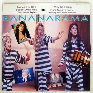 BANANARAMA/LOVE IN THE FIRST DEGREE/LONDON L13P7143 12