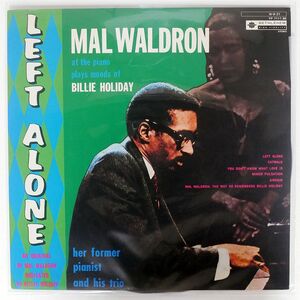 MAL WALDRON/LEFT ALONE/BETHLEHEM YP7111BE LP