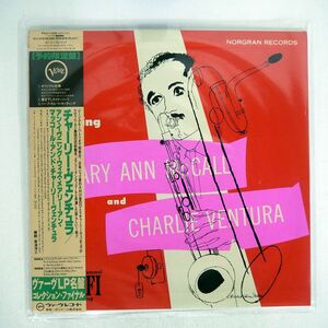 帯付き CHARLIE VENTURA/AN EVENING WITH MARY ANN MCCALL/VERVE POJJ1508 LP