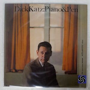 DICK KATZ/PIANO & PEN/ATLANTIC AMJY1314 LP