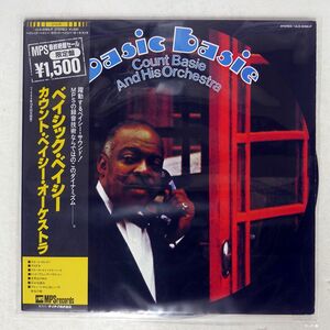 帯付き COUNT BASIE/BASIC BASIE/MPS ULS6065P LP