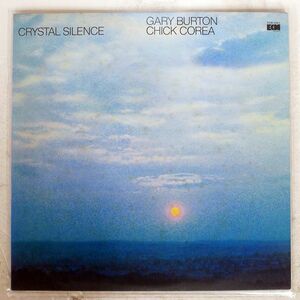 GARY BURTON & CHICK COREA/CRYSTAL SILENCE/ECM ECM4001 LP