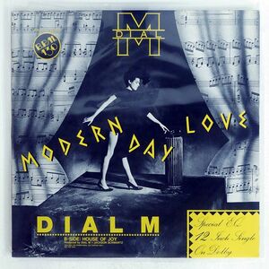 見本盤 DIAL M/MODERN DAY LOVE/D & D B1066 12