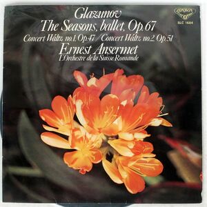 ANSERMET/GLAZUNOV:SEASONS ? CONCERT WALTZES NOS. 1 & 2/KING SLC1684 LP