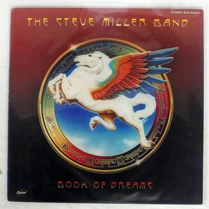 STEVE MILLER BAND/BOOK OF DREAMS/CAPITOL ECS80834 LP