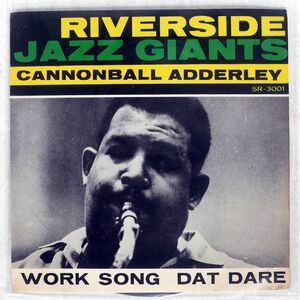 CANNONBALL ADDERLEY QUINTET/WORK SONG/RIVERSIDE SR3001 7 □