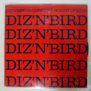 DIZZY GILLESPIE/DIZ ’N’ BIRD IN CONCERT/ROYAL ROOST YS7087RO LP