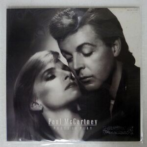 PAUL MCCARTNEY/PRESS TO PLAY/EMI EPS91180 LP