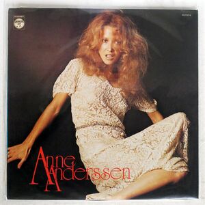 見本盤 ANNE ANDERSSEN/MARIE LA MER EMMANUELLE/COLUMBIA RQ7507N LP