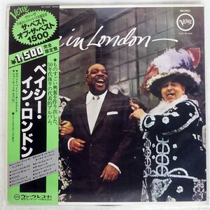 帯付き 見本盤 COUNT BASIE ORCHESTRA/BASIE IN LONDON/VERVE MV4020 LP