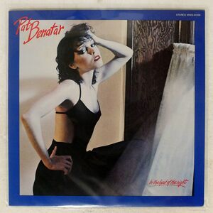 PAT BENATAR/IN THE HEAT OF THE NIGHT/TOSHIBA WWS81296 LP